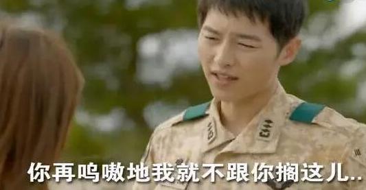 東北人不是很多都是祖籍山東嗎？為什么從方言到文化都和山東有區(qū)別？