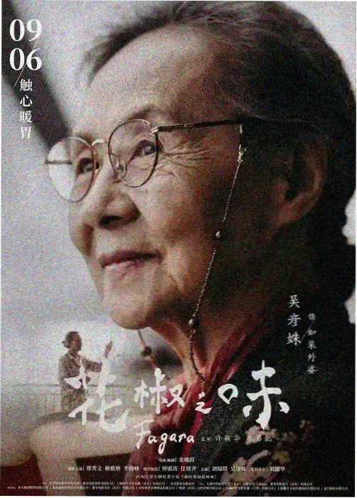 海贼王：强者天下