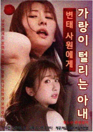 请回答1997